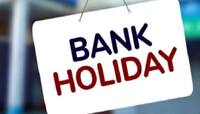 Bank Holidays: આવી ગયું જૂન મહિનાની રજાઓનું લિસ્ટ, 12 દિવસ બેંક રહેશે બંધ