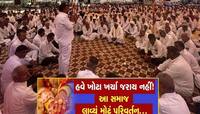 ગુજરાતનો આ સમાજ સુધારણાના માર્ગે નીકળ્યો, લગ્નમાં સોનાના દાગીના અને DJ પર પ્રતિબંધ