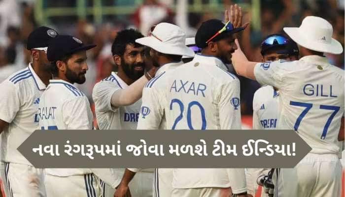 ટીમ ઈન્ડિયામાં બે ચોંકાવનારા નામોની થશે એન્ટ્રી, શનિવારે જાહેર થશે સ્ક્વોડ