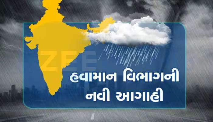 કેરળમાં Monsoon ક્યારે આપશે દસ્તક? ગુજરાત સહિત આ રાજ્યોમાં આંધી-વરસાદ મચાવશે તબાહી! 