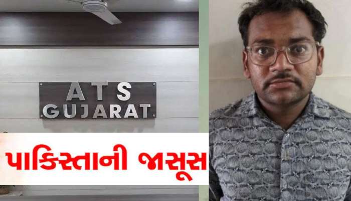 પીએમ મોદીના ગુજરાત પ્રવાસ પહેલા મોટી ખબર : કચ્છથી જાસૂસ પકડાયો, તો બનાસકાંઠા બોર્ડર પર પાકિસ્તાની ઠાર  