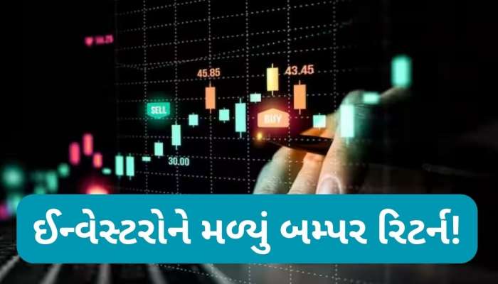  5900% નું શાનદાર રિટર્ન, 5 વર્ષમાં આ સ્ટોકે 1 લાખના બનાવી દીધા 60 લાખ રૂપિયા