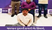 લોહીથી ખરડાયેલી લાશ, આંખે-મોઢે-કપાળે તીક્ષણ હથિયારના ઘા, જાણો ભાઈના હાથે ભાઈની હત્યા