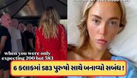 Viral: શરીરસુખ માણવા બોલાવ્યા હતા 200 અને આવ્યા 583, મોડલની એવી હાલત કરી કે જવું પડ્