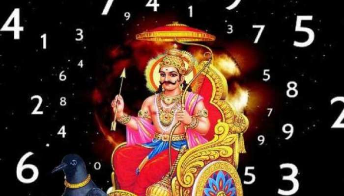 શનિદેવના હ્રદયમાં વસે છે આ તારીખે જન્મેલા લોકો, 40 પાર કર્યા બાદ આપે છે બંપર ધન