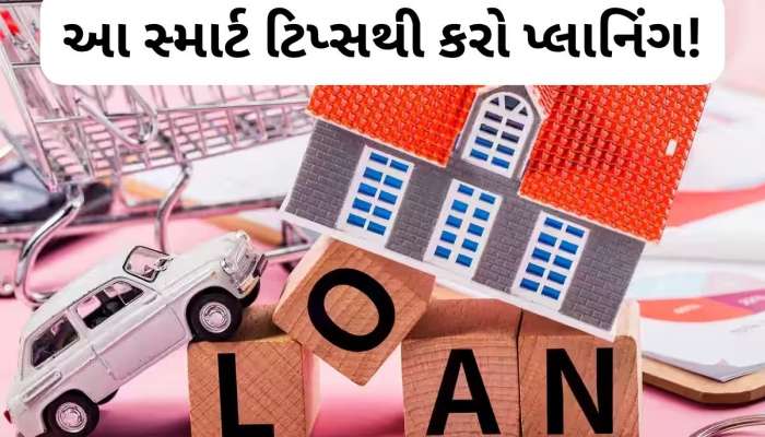  પગાર 50 હજાર, ફ્લેટ-કાર ખરીદવાની છે ઈચ્છા.... તો આ ભૂલ ન કરતા, બાકી EMIની જાળમાં ફસાઈ જશો!