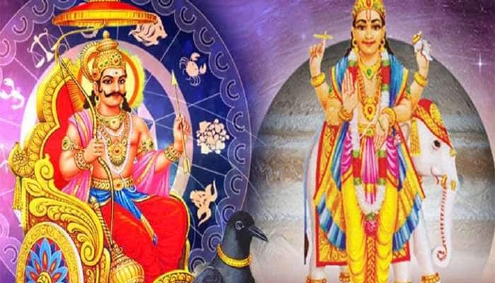 500 વર્ષ પછી સર્જાશે મહાસંયોગ, શનિ વક્રી થશે અને ગુરુનો ઉદય, જાણો કઈ રાશિઓને થશે લાભ