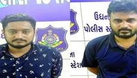 સુરતમાં મોટા સાયબર ફ્રોડના રેકેટનો પર્દાફાશ: માત્ર 4 જ દિવસમાં 42 કરોડનું ટ્રાન્ઝેક્