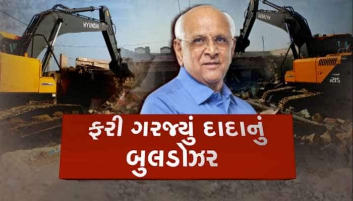 સરકારી મિલકત પર ત્રણ માળની બિલ્ડીંગ બનાવી ભાડું કમાતો હતો આ ગુજરાતી, ફર્યુ બુલડોઝર