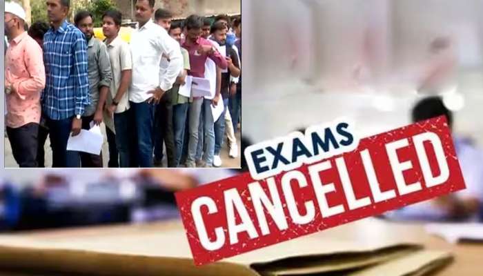 ગુજરાતમાં વધુ એક સરકારી ભરતીની પરીક્ષા રદ, GPSCનો ગંભીર છબરડો સામે આવ્યો 