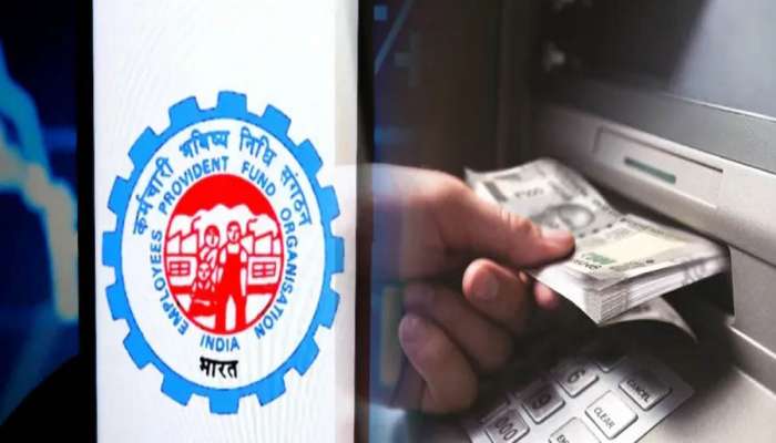 ATM અને UPI માંથી કેવી રીતે ઉપડશે PF ના પૈસા? જૂન મહિનાથી થઈ રહ્યું છે લોન્ચ! જાણો આખી પ્રોસેસ