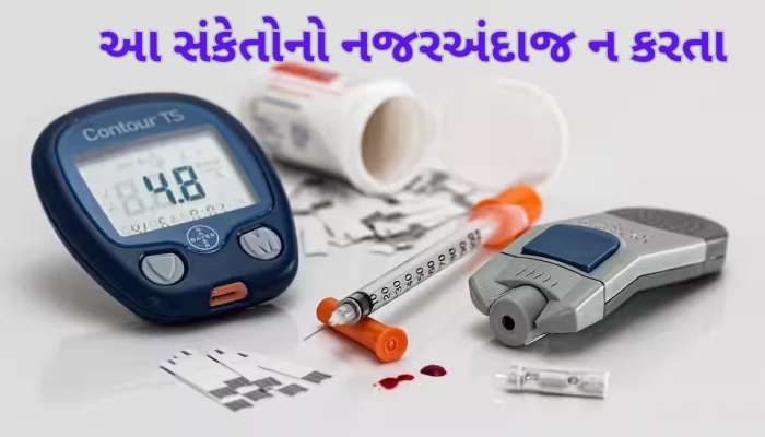  Diabetes Signs: રાત્રે સૌથી વધુ દેખાય છે ડાયાબિટીસના 12 લક્ષણો, ઊંઘમાં જઈ શકે છે જીવ, રાખો બાજ નજર