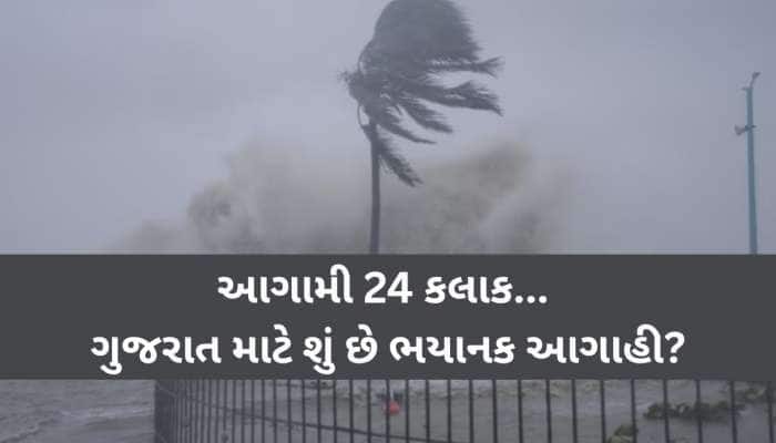 આ 18 રાજ્યોમાં ચોમાસાની એન્ટ્રી! ગુજરાત-રાજસ્થાનમાં ક્યારે આવશે? આ વિસ્તારોમાં એલર્ટ