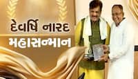 અભિનવ પ્રદાન : Zee-24 કલાકના એડિટર દીક્ષિત સોનીને 'દેવર્ષિ નારદ પત્રકાર' એવોર્ડ