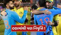 આ વિસ્ફોટક બેટ્સમેન 2027નો વર્લ્ડ કપ નહીં રમે, અચાનક ODIમાંથી લીધી નિવૃત્તિ 