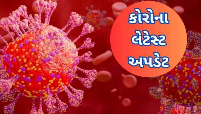 કોરોનાના કેસોએ ગુજરાતમાં આજે સદી ફટકારી, IPLની ફાયનલ બની શકે છે કોરોના બોમ્બ