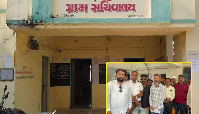 ગુજરાતનું આદર્શ ગામ : 75 વર્ષમાં ક્યારેય નથી યોજાઈ સરપંચની ચૂંટણી, હિન્દુ-મુસ્લિમ વારાફરતી બને છે મુખિયા 
