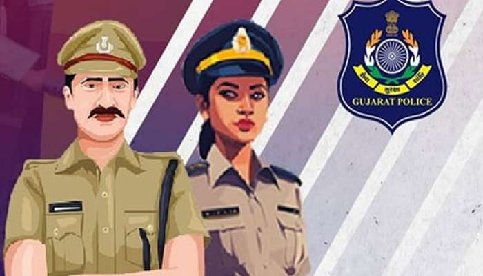 એક ક્લિકથી ગુજરાત પોલીસ તમારી મદદે આવીને ઉભી રહેશે, નાગરિકોની સુવિધા માટે નવી સુવિધા 