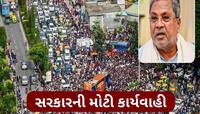 પોલીસ કમિશનર સહિત અનેક અધિકારીઓ સસ્પેન્ડ, CMએ કહ્યું-RCB સામે પણ કરાશે કાર્યવાહી