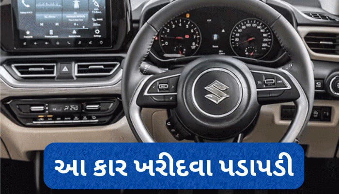 વેગનઆર, બલેનો બધાને છોડી આ 7 લાખથી પણ સસ્તી કાર પાછળ દીવાના થયા લોકો