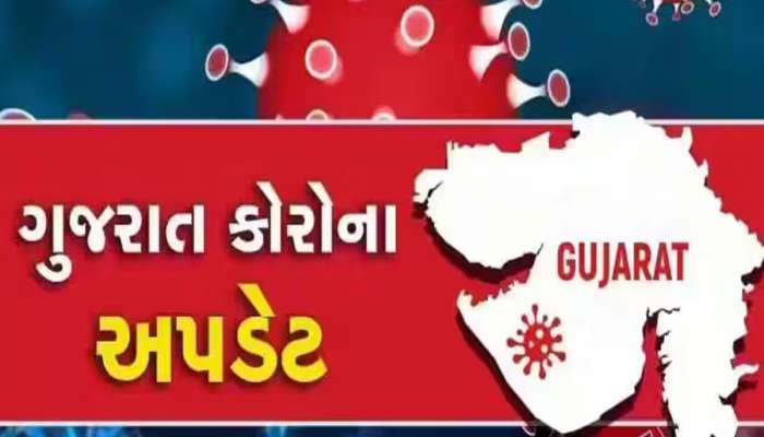 રાજકોટની 70 સોસાયટીમાં ફેલાયો કોરોના વાયરસ, 24 કલાકમાં કેસમાં તોતિંગ વધારો 