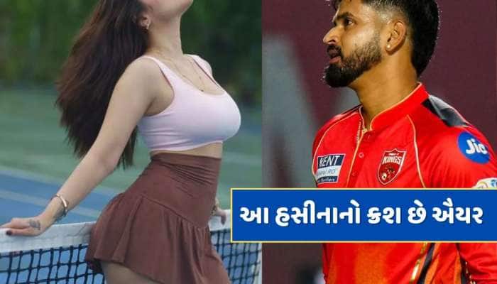"હું તેના બાળકોની મા..." શ્રેયસ ઐયરના પ્રેમમાં પાગલ બની આ અભિનેત્રી 
