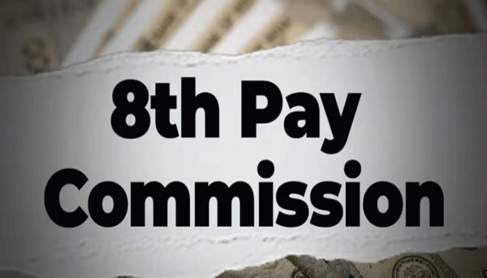 8th Pay Commission: પેન્શનર્સ માટે આનંદના સમાચાર! ફિટમેન્ટ ફેક્ટર વધવાથી પેન્શનમાં કેટલો થશે વધારો? ખાસ જાણો માહિતી