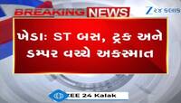 ખેડામાં ST બસ, ટ્રક અને ડમ્પર વચ્ચે અકસ્માત, દુર્ઘટનામાં બસ કંડકટર અને પેસેન્જરનું મોત.