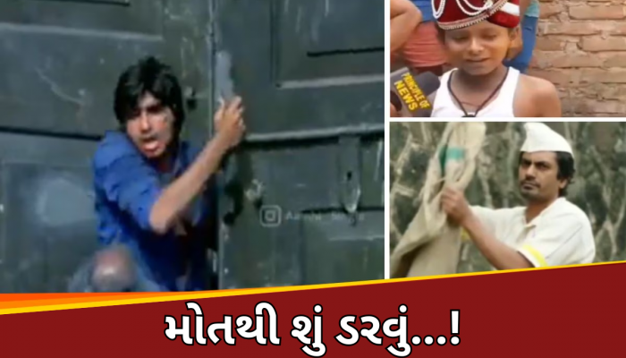 અમારો ભાઈ હનીમૂન પરથી જીવતો પાછો આવી ગયો... જાણો કેમ સોશિયલ મીડિયા પર વાયરલ થઈ રહ્યા છે આવા મીમ્સ!