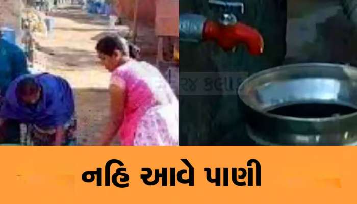 આજે અડધા અમદાવાદમાં પાણી નહિ આવે, આ વિસ્તારવાળા આજે પાણી ભરી રાખજો 