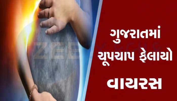 ગુજરાતમાં કોરોનાની ચોથી લહેર આવી ગઈ, રાજકોટમાં પહેલું મોત નોંધાયું 