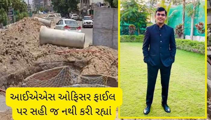 IAS અને નેતાઓની હુંસાતુંસીમાં વડોદરાનો વિકાસ અટક્યો, કોણ સાચું કોણ ખોટું?