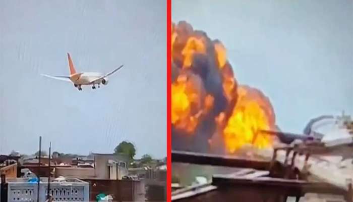 Air India Plane Crash: પ્લેન ક્રેશ પછી બ્લેક બોક્સ મેળવવું શા માટે જરૂરી ? ભયંકર દુર્ઘટનામાં પણ બ્લેક બોક્સ કેવી રીતે સુરક્ષિત રહે ?
