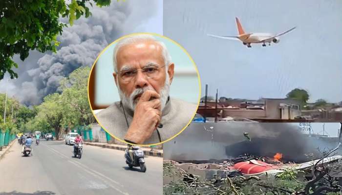 Ahmedabad Plane Crash : વિમાન દુર્ઘટના અંગે PM મોદીની CM સાથે ટેલિફોનિક વાતચીત, અમિત શાહ અમદાવાદ આવવા રવાના