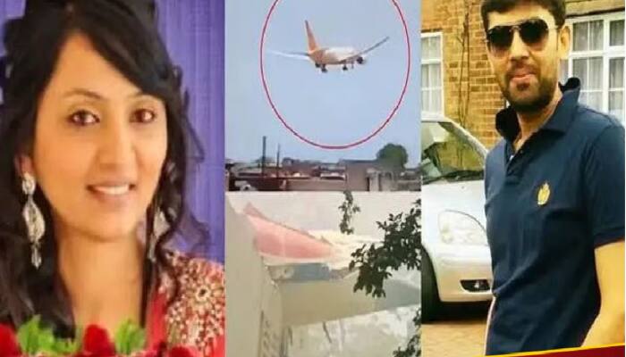 પત્નીના અસ્થિ વિસર્જન માટે અમરેલી આવેલા પતિનું પ્લેન ક્રેશમાં મોત, બે દીકરીઓ લંડનમાં