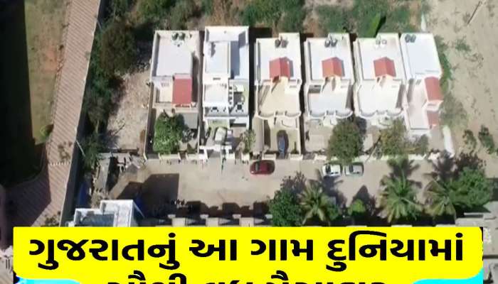 એશિયાના સૌથી ધનિક ગણાતા માધાપર ગામ પંચાયતની ચૂંટણીમાં ત્રિપાંખીયો જંગ જામ્યો