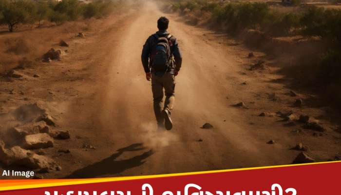ભારતમાં આવવાનો છે ભયંકર મહાપ્રલય? 1 અઠવાડિયા પહેલા દેખાઈ હતી તબાહીની નિશાની, લોકો ટેન્શનમાં! 