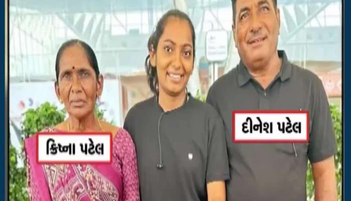 લંડન જઈ દીકરાને મળવાના સપના તૂટ્યાં, પ્લેન ક્રેશમાં વિસનગરના દંપતિનું મોત