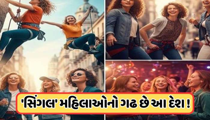 ભારત કે પાકિસ્તાન! ક્યાં છે વધુ કુંવારી છોકરીઓ? આંકડામાં થયો મોટો ખુલાસો