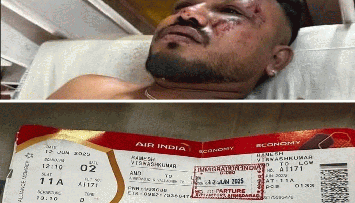 Ahmedabad Plane Crash: વિશ્વાસકુમાર રમેશ માટે લકી સીટ બની 11A, ઈચ્છો તો પણ તમને ન મળે! આ શરત પૂરી કરવી પડે