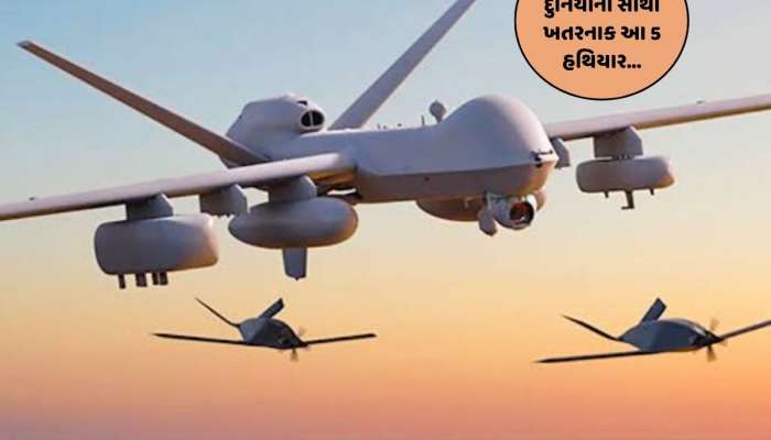ભારતના આ હથિયારથી દુશ્મન દેશો કાંપી ઉઠે છે, જાણો 5 આધુનિક મહાશસ્ત્રો વિશે...