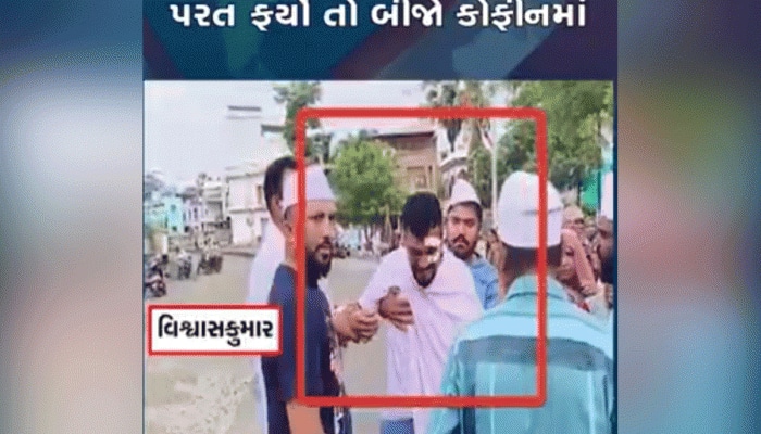 જીવતા રહ્યાની કોઈ ખુશી નહી! ભાઈની અર્થીને કાંધ આપતા ધ્રુસકેને ધ્રુસકે રડી પડ્યા 