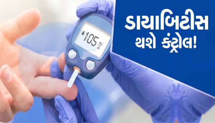 400 પાર બ્લડ શુગરને પણ કંટ્રોલ કરશે આ 3 પ્રકારના વેજ સૂપ, ડાયાબિટીસ રહેશે નિયંત્રણમાં!