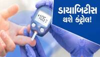 400 પાર બ્લડ શુગરને પણ કંટ્રોલ કરશે આ 3 પ્રકારના વેજ સૂપ, ડાયાબિટીસ રહેશે નિયંત્રણમા