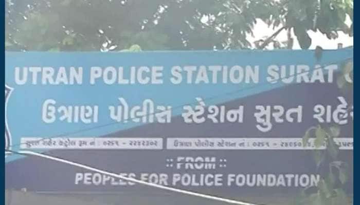 સુરત શહેરમાં ધોધમાર વરસાદ, ઉતરાણ પોલીસ સ્ટેશન બહાર ઘૂંટણસમા પાણી ભરાતા હાલાકી....