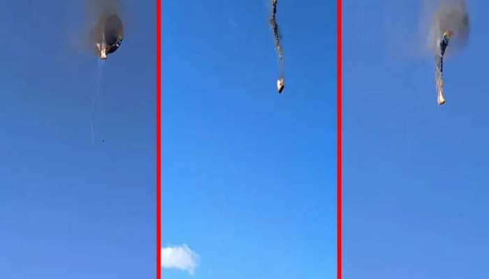 Hot Air Balloon Fire: બ્રાઝિલમાં એક મોટી દુર્ઘટના; હોટ એર બેલૂનના ભીષણ આગ, 8 લોકોના કરૂણ મોત
