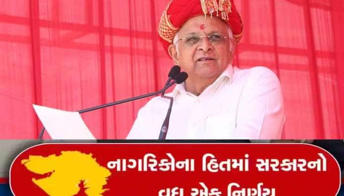 ગુજરાત બનશે ગ્લોબલ ઈલેક્ટ્રોનિક્સ મેન્યુફેક્ચરિંગ હબ, CM એ જાહેર કરી નવી પોલિસી
