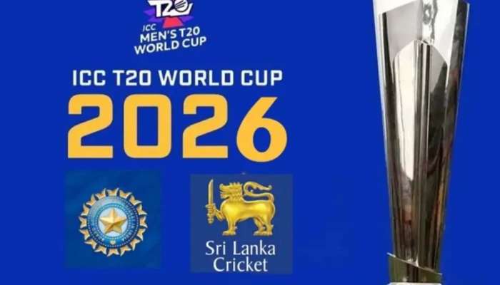આ ટીમે પહેલીવાર ICC T20 WC 2026 માટે ક્વોલિફાય કર્યું, આવતા વર્ષે અહીં યોજાશે ટુર્ના