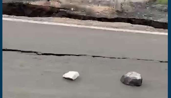 છોટાઉદેપુરમાં ભારે વરસાદ, ભારજ નદીમાં પાણીની આવક વધતા ધોવાયો પૂલ; ગ્રામજનોને હાલાકી