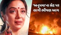 'અનુપમા'ના સેટ પર લાગી ભીષણ આગ, સ્ટુડિયો બળીને ખાખ, જુઓ Video 